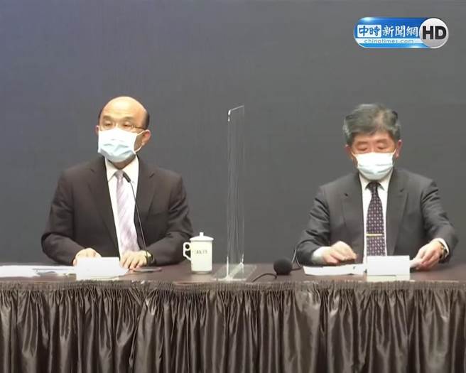 行政院院長蘇貞昌（左）、衛福部部長陳時中（右）。（圖／本報系影音截圖）