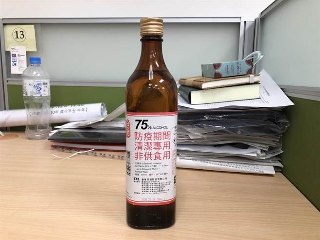 台酒防疫酒精（图／吴静君摄）