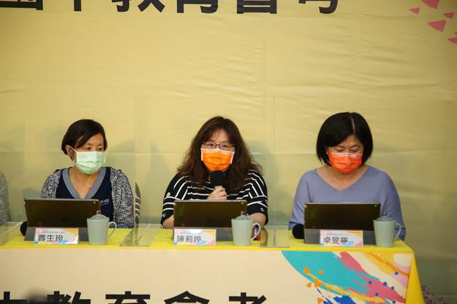 国中歷史、地理及公民科老师解析今年学测社会科题目。（教育部提供／林志成台北传真）