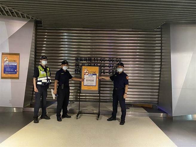 動員稽查營業場所 蘆洲警加強稽查嚴防疫情破口(蘆洲警提供／戴上容新北傳真)