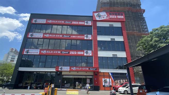 WORLD GYM世界健身俱乐部宣布全台105分店于5月15日下午4点暂停开放至5月28日。（王文吉摄）