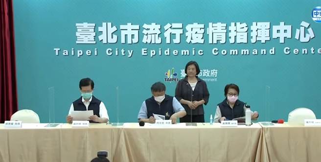 北市长柯文哲召开记者会说明最新情形