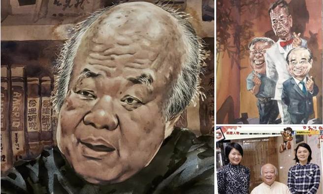 左化鹏》塔罗牌大师的起落