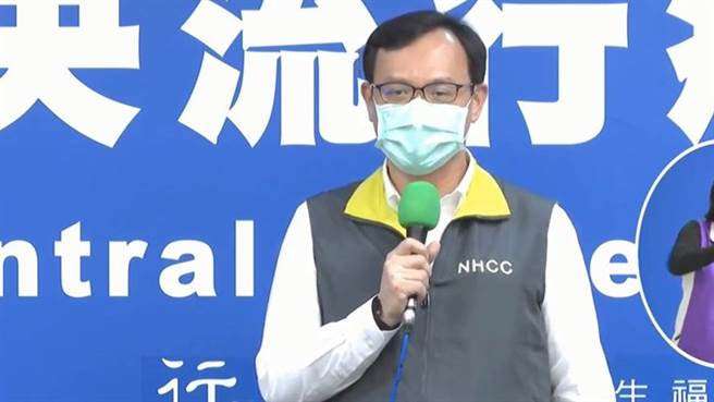 防医疗量能不足，指挥中心表示，发病10天症状缓解送检疫所隔离。（本报系资料照）