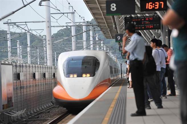 台灣高鐵決定自5月21日至6月10日實施短期班表。（高鐵提供／陳祐誠傳真）