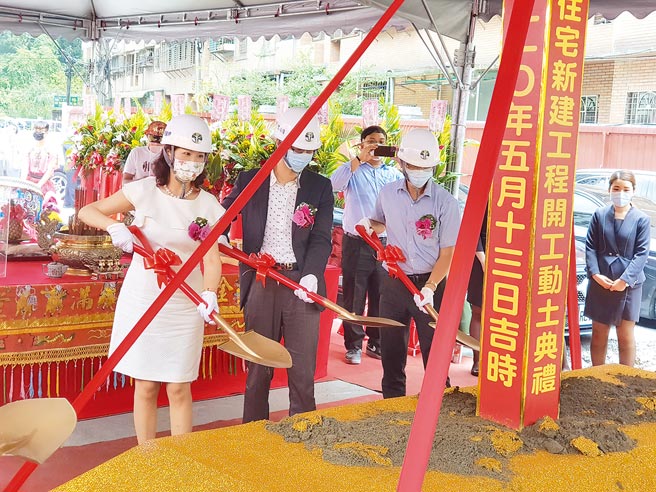 新北市汐止区厚德段危老重建案，歷经5年时间整合，终于在13日开工。（新北市都更处提供／叶德正新北传真）