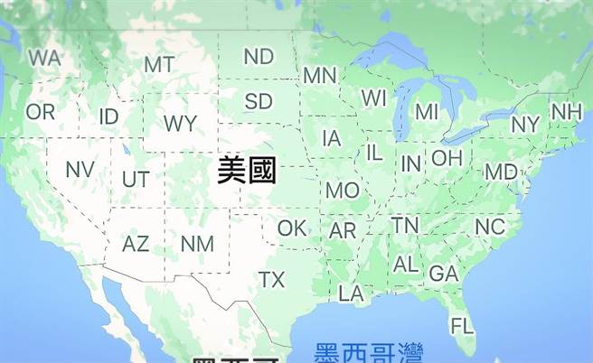 陳朝平》美國囤積的疫苗不能援台？(愛傳媒提供)