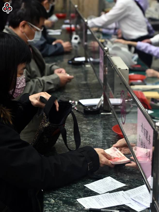 双北三级警戒，台银宣布五大紧急应变措施。（本报资料照片）