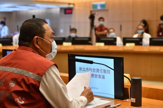 新北專責病房只剩67床 侯友宜召集18家醫院將徵用一般病房。（新北市衛生局提供／葉德正新北傳真）