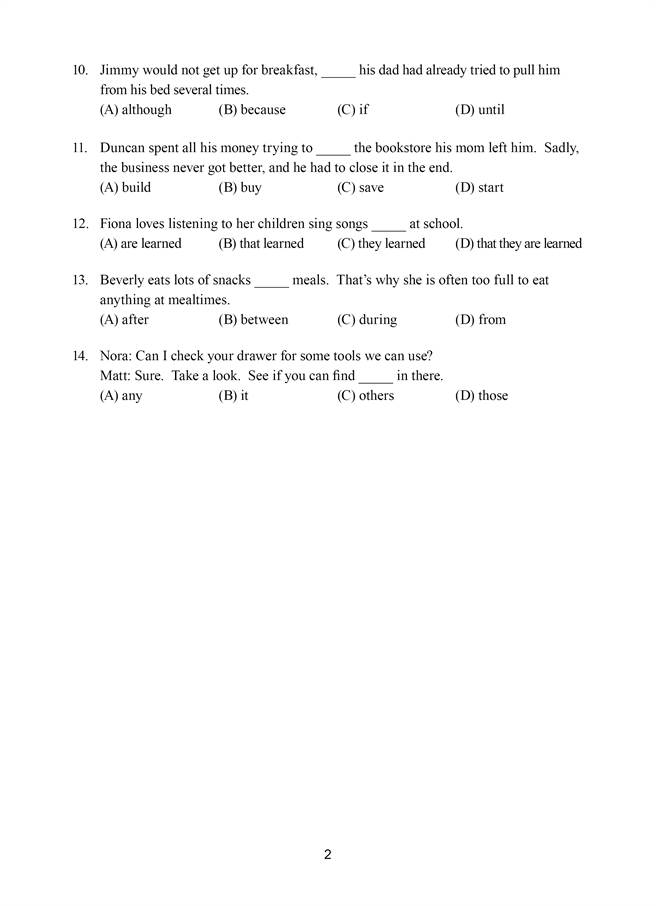 110年国中教育会考 英语科试题(二) (国中教育会考推动工作委员会 提供)