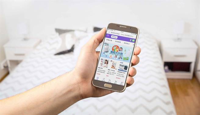  Yahoo奇摩购物中心推出「防疫专区」，供消费者一站购足。（Yahoo奇摩购物中心提供）