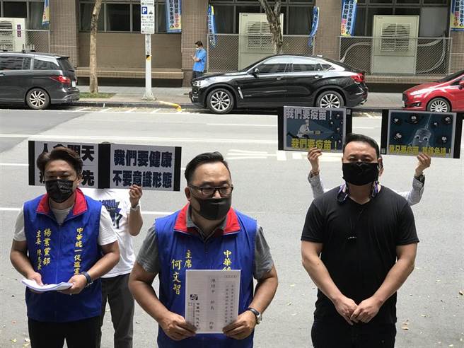 统促党成员希望能开放大陆疫苗接种，并称张安乐已接种第一剂。（图／李文正翻摄）