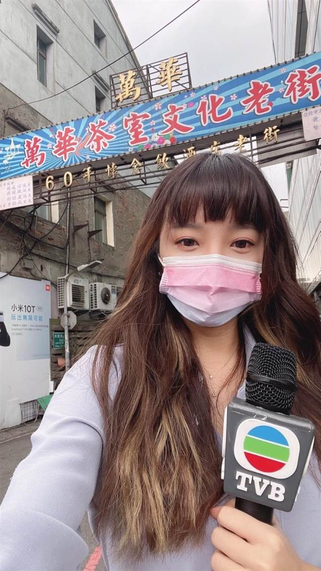 余思霆直击万华茶艺街，称现场人流稀疏。（图／翻摄自东网）