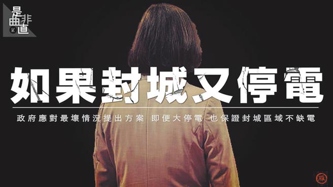 （图／本报系资料照片）