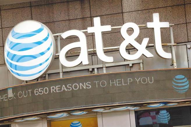 AT＆T计划将华纳媒体与Discovery合併，与Netflix和迪士尼一搏。图／美联社