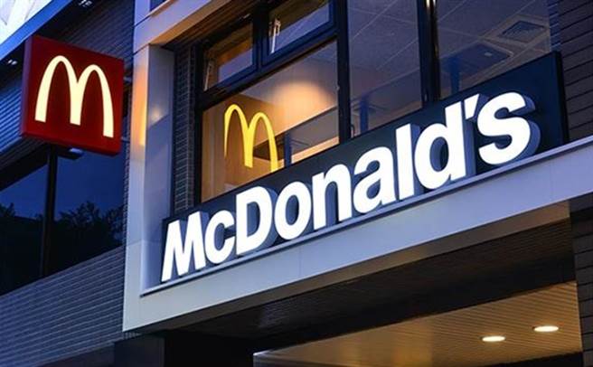 麦当劳宣布，双北门市今10点半起停止内用，实施至5月28日。（翻摄麦当劳官网）