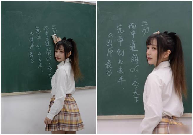 25歲女老師穿 Jk高中制服 教出師表超激短裙引暴動 搜奇 網推