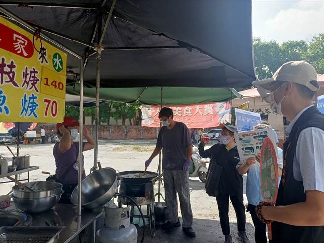 避免人潮群聚，盐水牛墟将于5月21日、24日及27日暂停3次。（张毓翎翻摄）