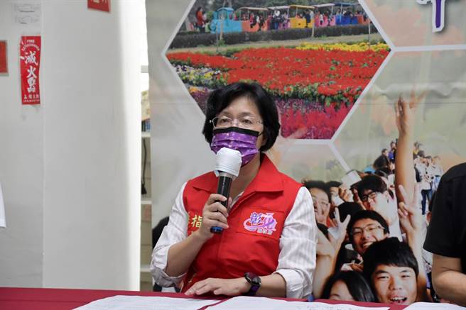 彰化县长王惠美在直播记者会上，呼吁民眾做好所有防疫措施，戴口罩、勤洗手，避免外出，相信我们都能携手度过难关。（谢琼云摄）