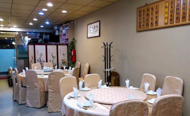 米其林1星餐厅明福台菜海鲜餐厅今（17日）发布暂停营业消息。（图片摘自臺北／臺中米其林指南官网）