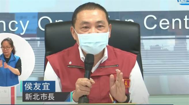 新北市长侯友宜。