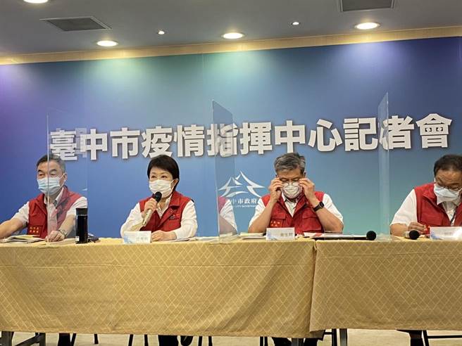 台中市政府召开指挥中心记者会。（冯惠宜摄）