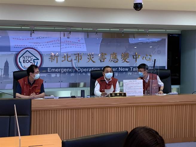 新北评估方舱医院地点 包括芦洲空中大学等3处。（新北市新闻局提供／叶德正新北传真）