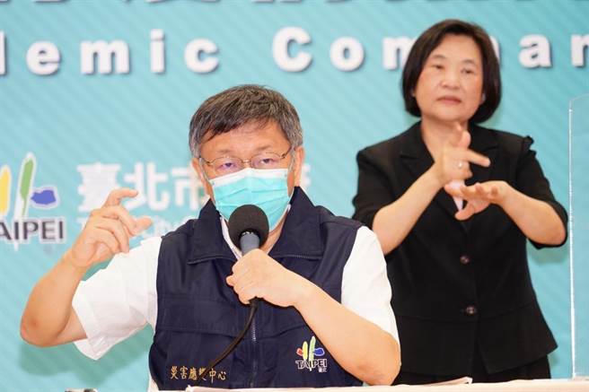 台北市長柯文哲。（台北市政府提供）