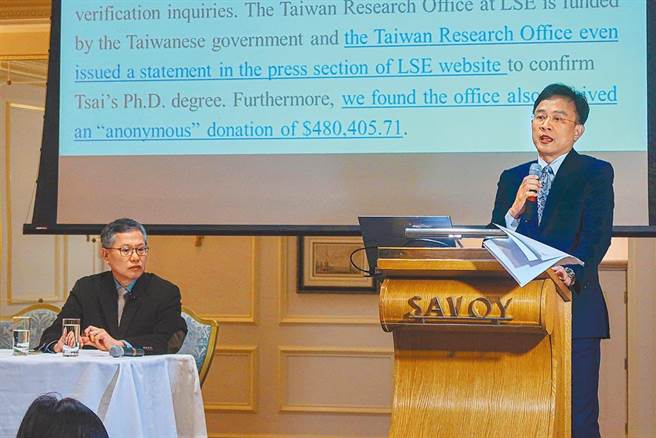 旅美學者林環牆（左）。（圖/媒體人彭文正提供）