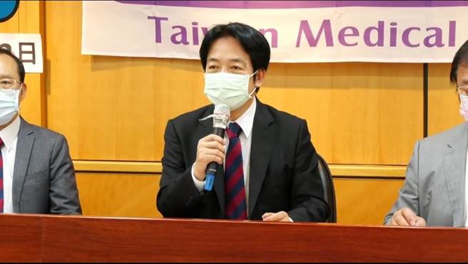 副总统赖清德。总统府资料照片