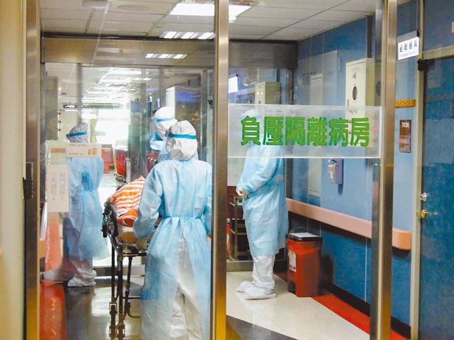 全国负压隔离病房只剩下297张空床，尤其台北只剩下51张空床。（本报资料照片）