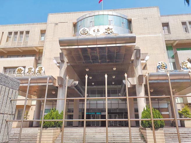 苗栗地方法院及地檢署16日宣布彈性調整庭或是暫停開庭，全力防疫。（謝明俊攝）