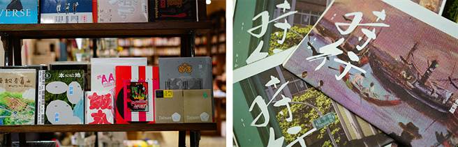 三余书店选书多与高雄相关，对外地游客或刚移居高雄的人而言，三余就是认识城市的窗口。自制发行日语版《时行》刊物，以书店的眼光，让日本读者看见高雄。（摄影/Cindy Lee）