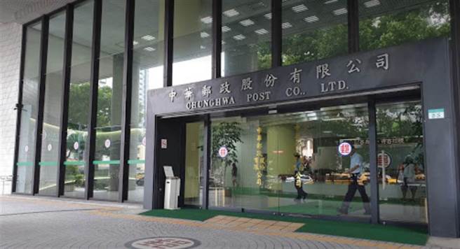 中华邮政总公司有内勤员工今天确诊，有多名同事去过万华，中华邮政表示，已叫这些员工去筛检。（翻摄自google map）