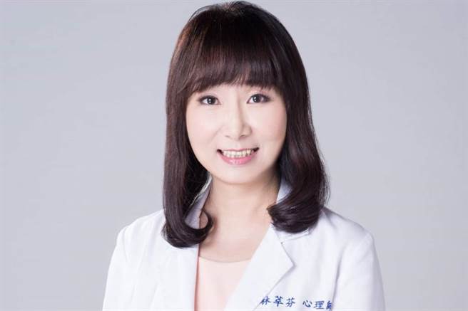 谘商心理师林萃芬(《洞察鬼灭之刃暗藏的心理现象》/时报出版)