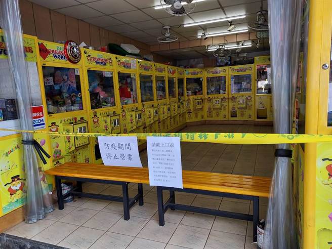 新北市新庄警分局与区公所执行防疫联合稽查，今（18日）上午8时30分在新庄公有市场执行稽查。（新庄警分局提供）