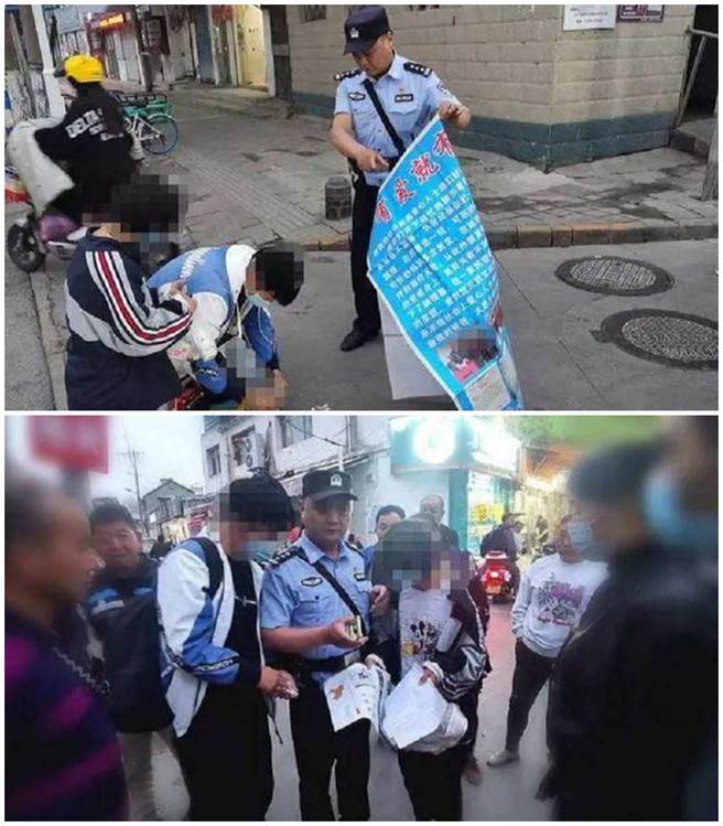 警方将乞讨夫妻带回警局，一查才知他们家境其实不差。（图／微博@搜狐新闻）