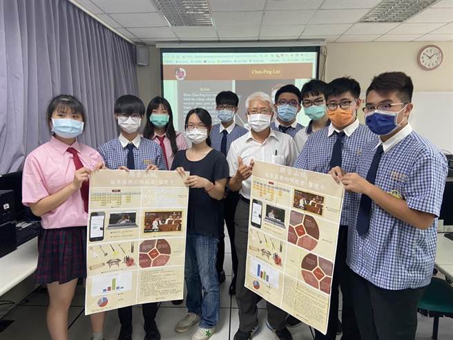 头份兴华高中资处科505班学生参加今年「国际学校网界博览会」比赛，荣获最高荣誉白金奖。（读者提供／谢明俊苗栗传真）
