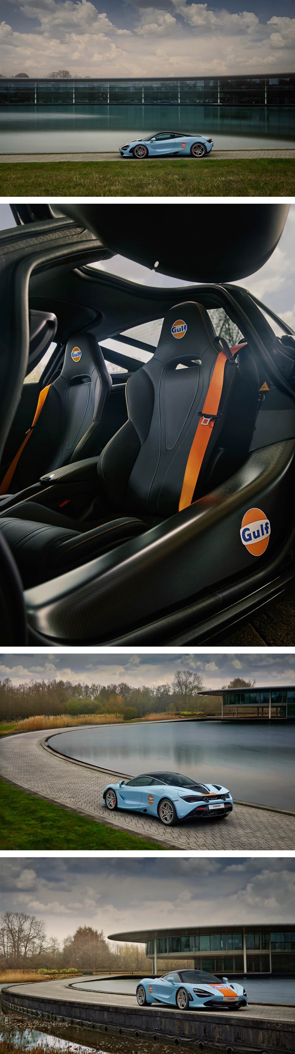 經典塗裝再現 McLaren MSO 頂級客製化部門限量推出 Gulf Oil 720S
