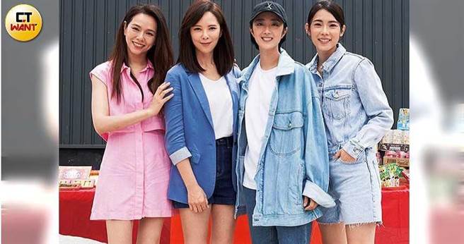 改编自日剧的《台北女子图鑑》，由夏于乔、天心、桂纶镁和林思宇等人主演。（图／红杉娱乐提供）