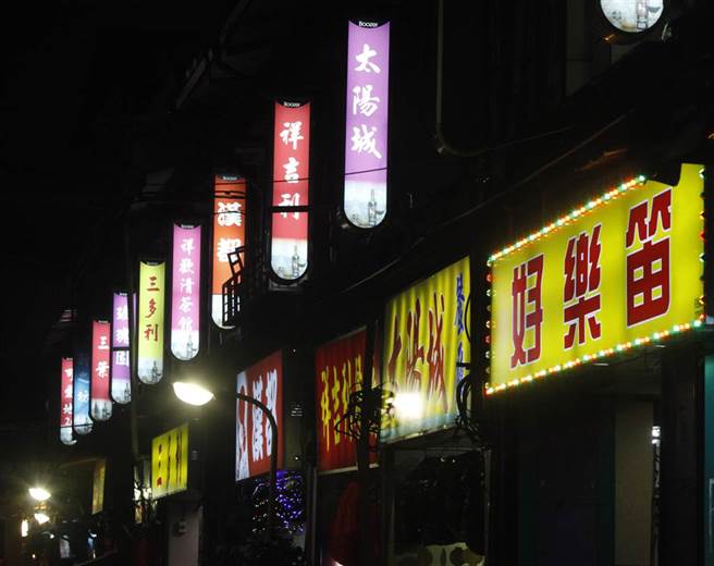 万华许多「阿公店」目前已停业。（示意图／中时资料库）