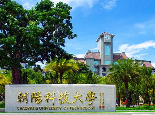 疫情升温东海大学 朝阳科大各1学生确诊 时事 中时