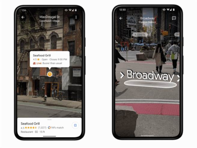 在 Google 地图上透过实景功能快速掌握当地资讯。（Google提供／黄慧雯台北传真）