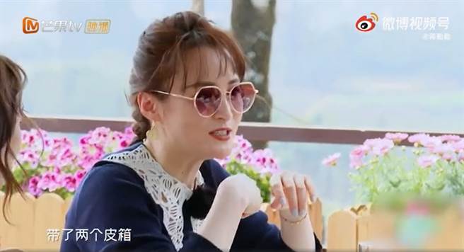 蒋勤勤在节目中分享陈建斌求婚方式有多特别。(图/ 摘自蒋勤勤微博)