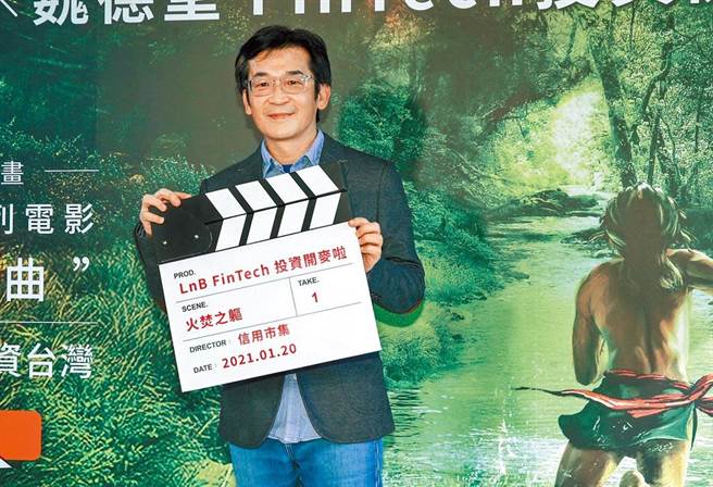 魏德圣导演筹备中的《臺湾三部曲》受疫情衝击确定将延拍。（资料照片）