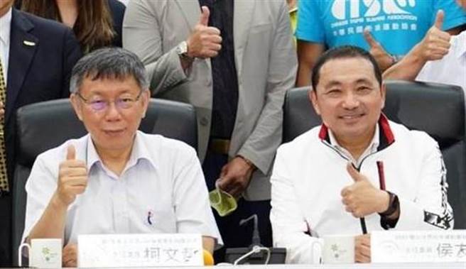 台北市长柯文哲(左)、新北市长侯友宜(右)。(图/本报资料照)
