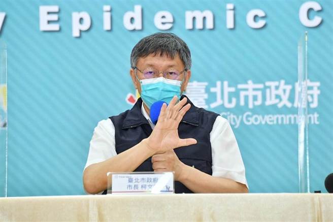 台北市长柯文哲对于疫情爆发的应变，普遍受到网友好评。(图／北市府提供)