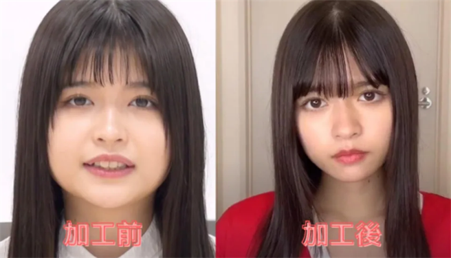 网友发现景井阳菜早期的模样和现在差很多。（图／推特）