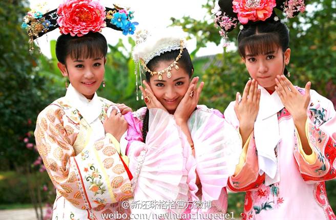 麥迪娜（中）過去在《新還珠格格》飾演香妃。（圖／翻攝自新還珠格格官方微博）