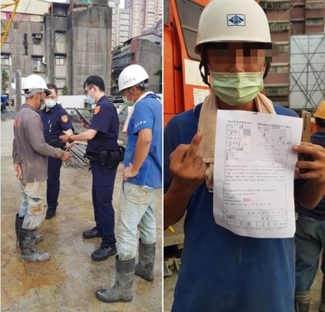新北市三重区一处工地，工人没戴口罩抽菸遭开罚。（翻摄脸书《台湾新闻记者联盟资讯平台》照片）